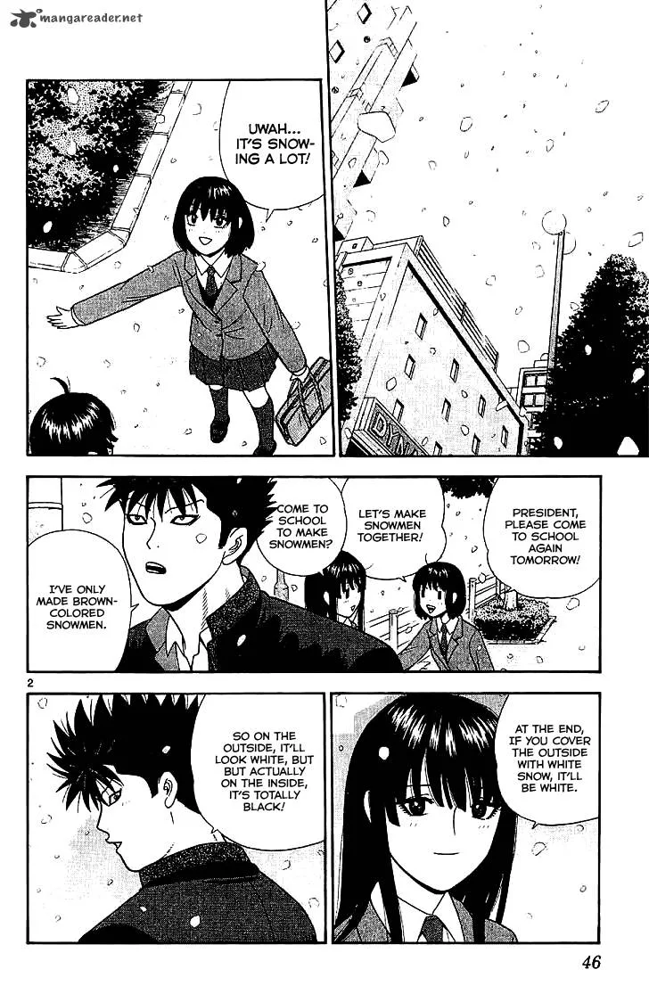 Ocha Nigosu Chapter 102 page 3