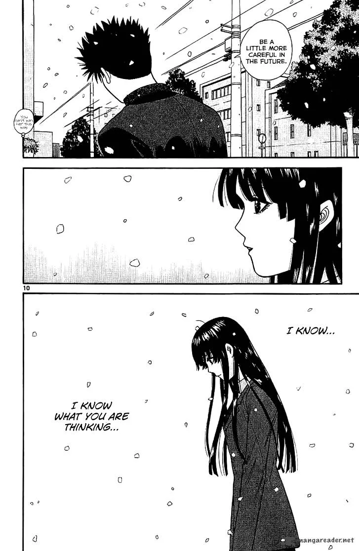 Ocha Nigosu Chapter 102 page 11