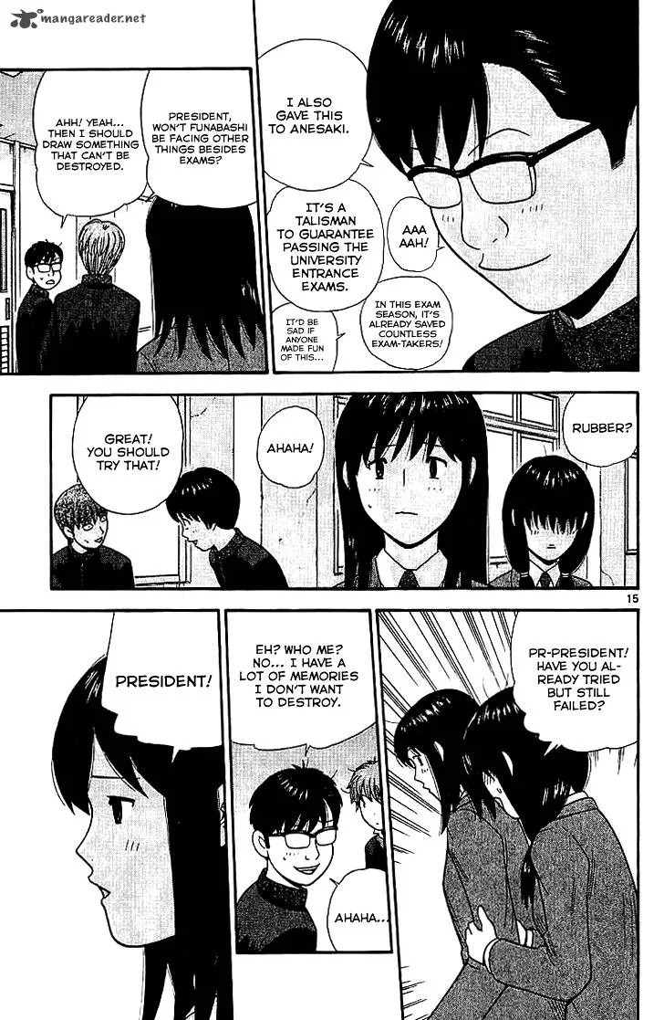 Ocha Nigosu Chapter 102 page 16