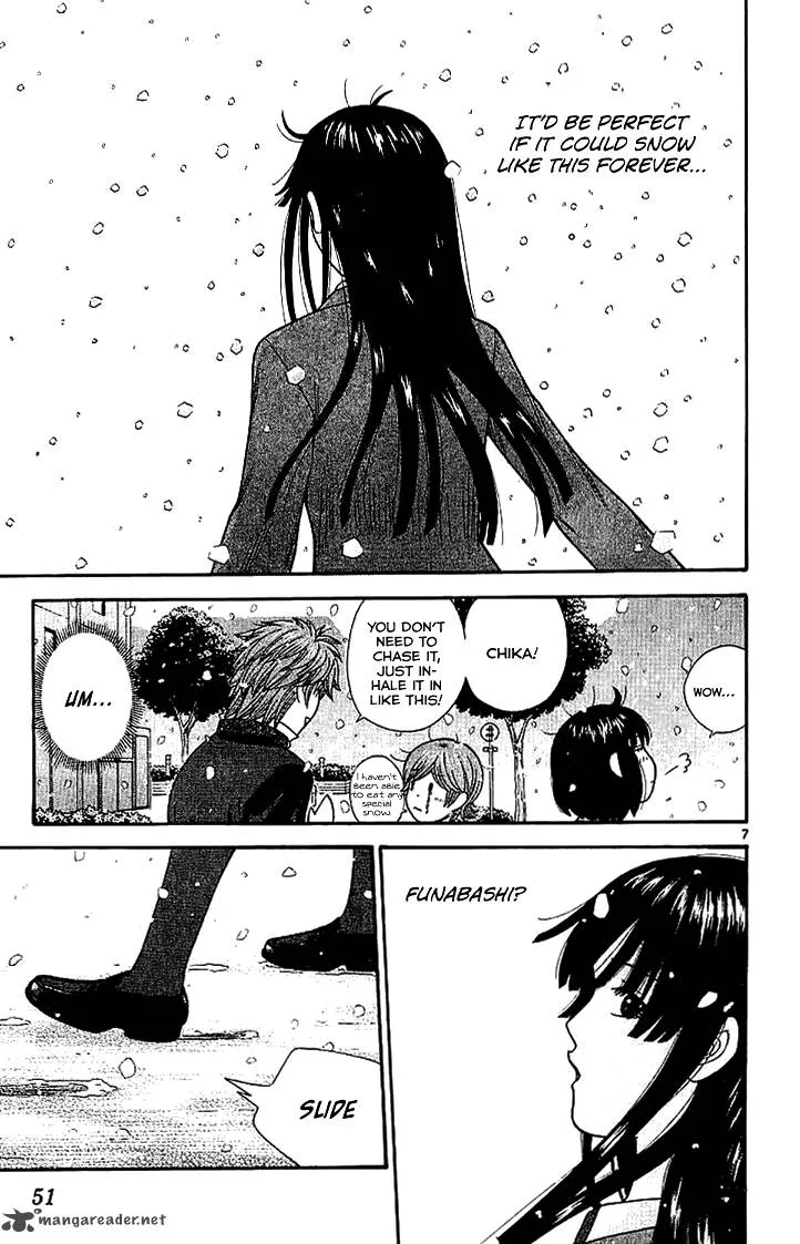 Ocha Nigosu Chapter 102 page 8