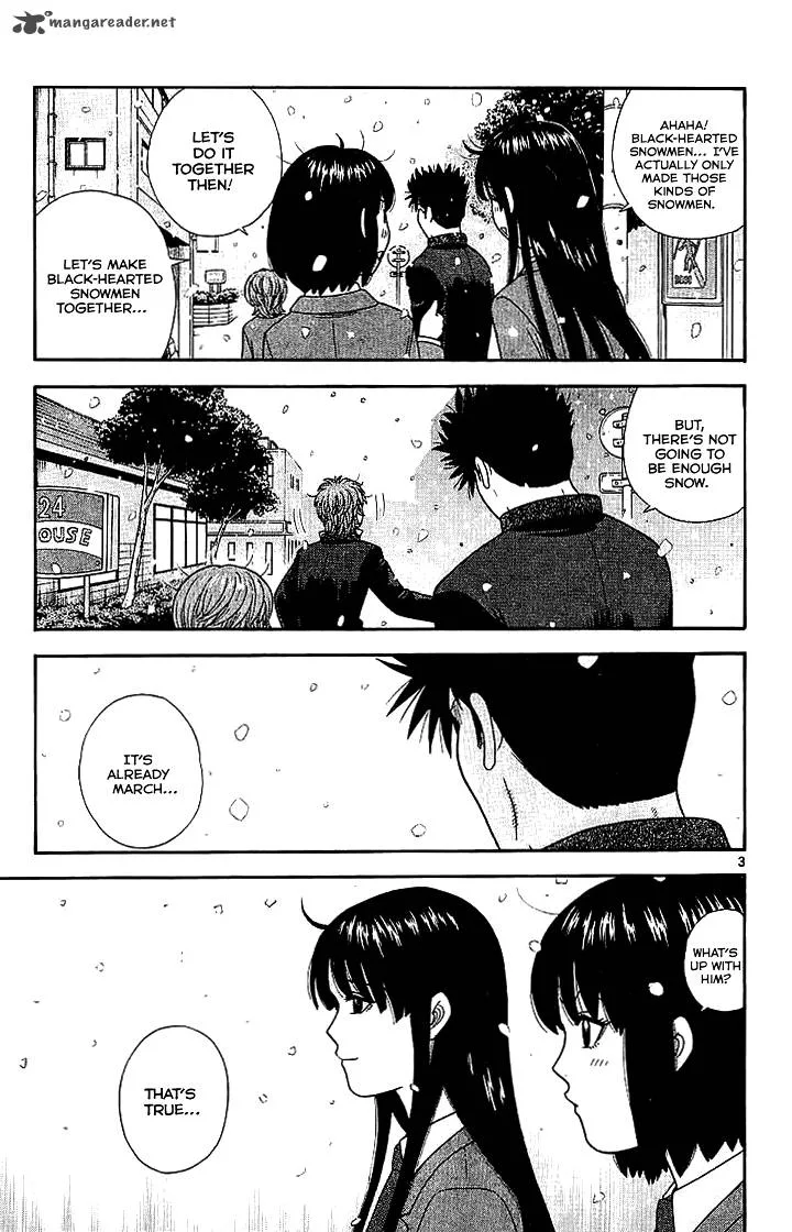 Ocha Nigosu Chapter 102 page 4