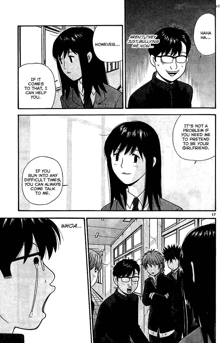 Ocha Nigosu Chapter 102 page 18
