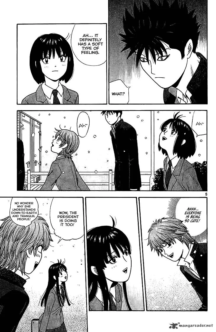Ocha Nigosu Chapter 102 page 6