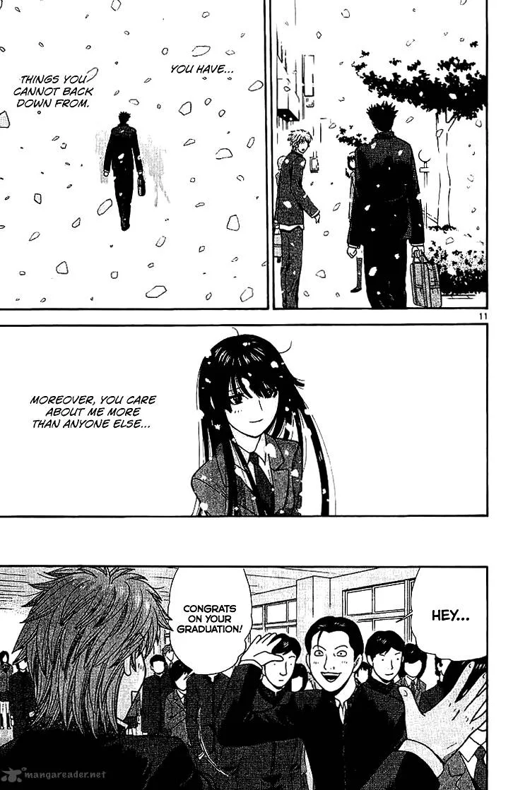 Ocha Nigosu Chapter 102 page 12