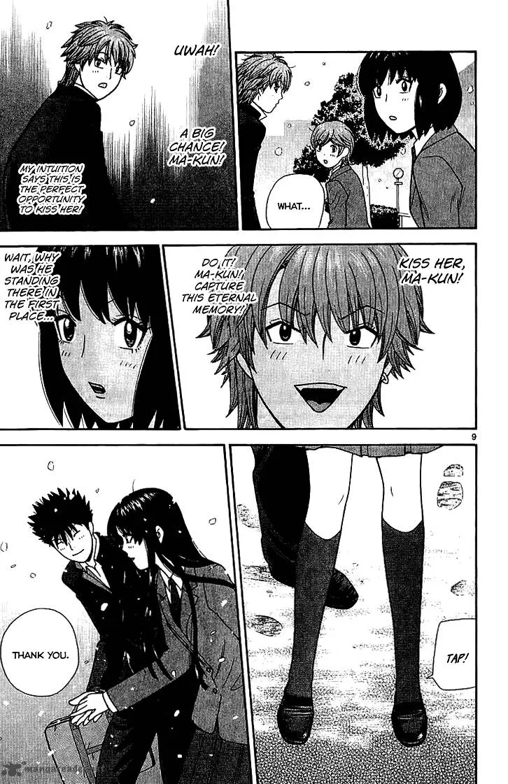 Ocha Nigosu Chapter 102 page 10