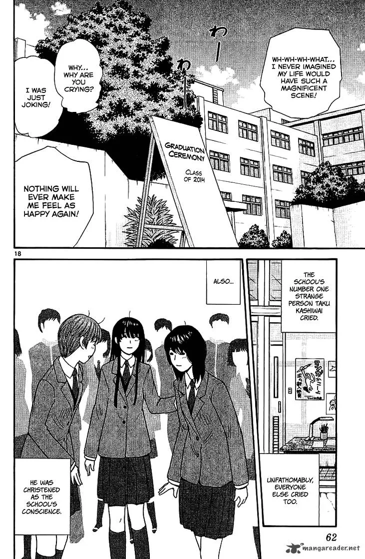 Ocha Nigosu Chapter 102 page 19