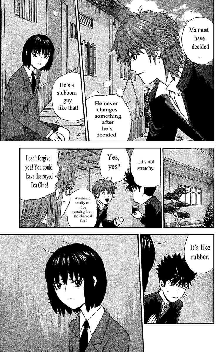 Ocha Nigosu Chapter 104 page 9