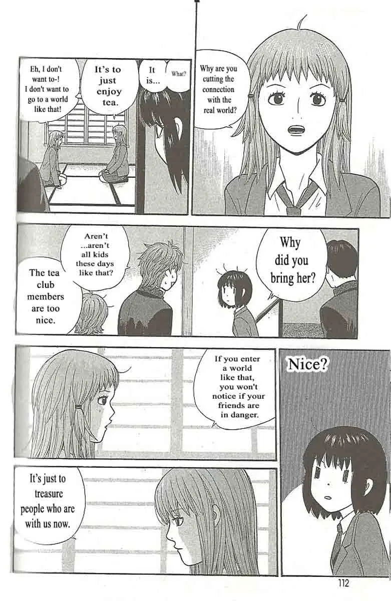 Ocha Nigosu Chapter 105 page 14