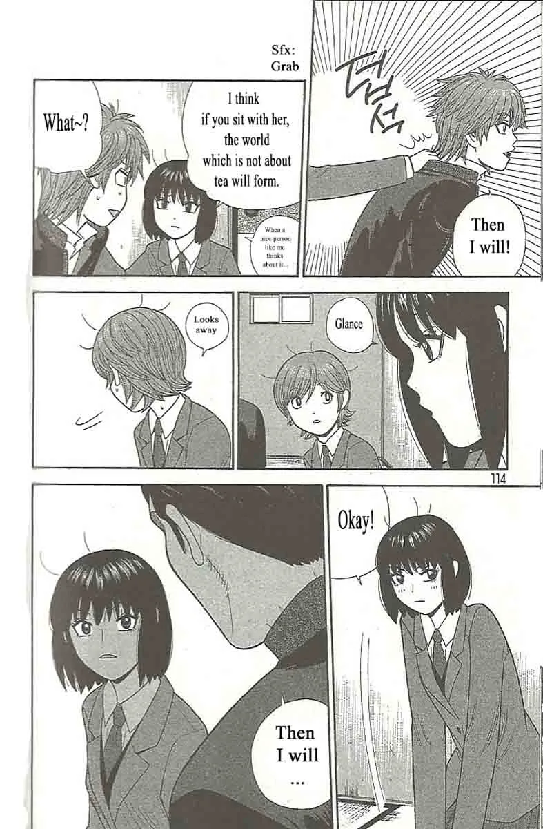 Ocha Nigosu Chapter 105 page 16