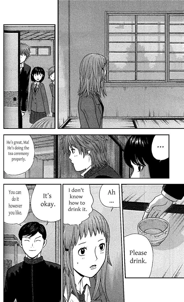 Ocha Nigosu Chapter 106 page 9