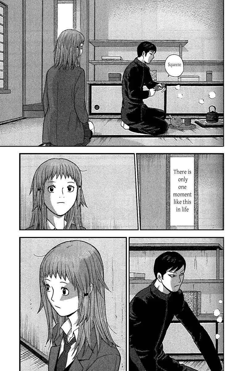 Ocha Nigosu Chapter 106 page 8