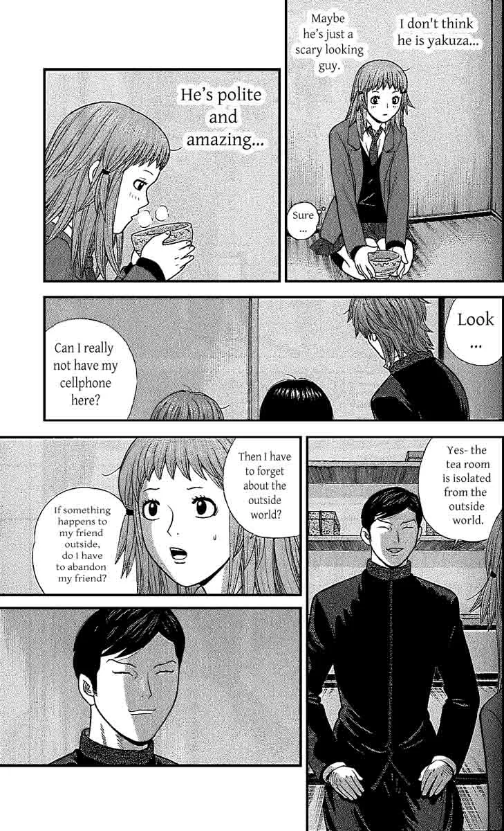 Ocha Nigosu Chapter 106 page 10