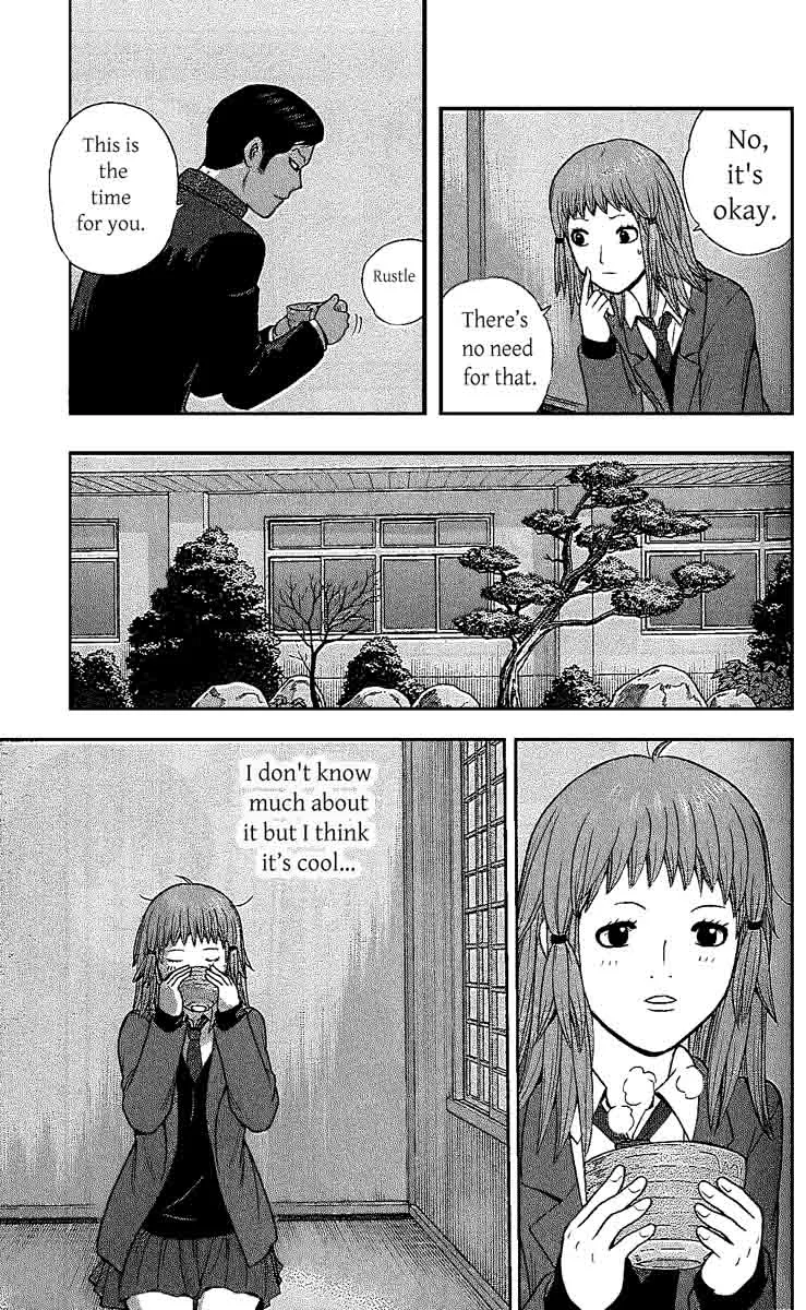 Ocha Nigosu Chapter 106 page 12