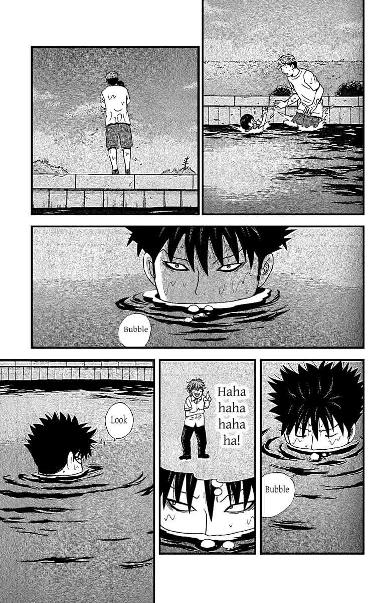 Ocha Nigosu Chapter 107 page 16