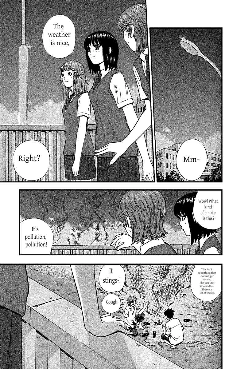 Ocha Nigosu Chapter 107 page 18