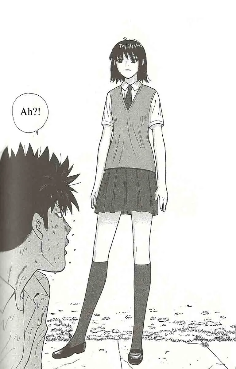 Ocha Nigosu Chapter 108 page 18