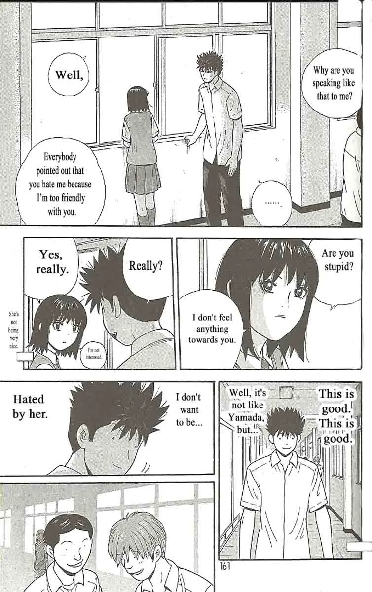 Ocha Nigosu Chapter 108 page 9