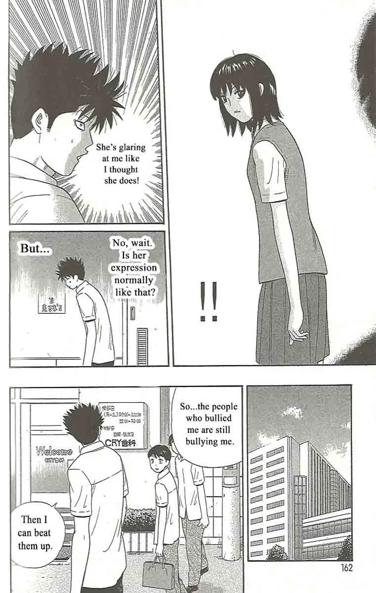 Ocha Nigosu Chapter 108 page 10