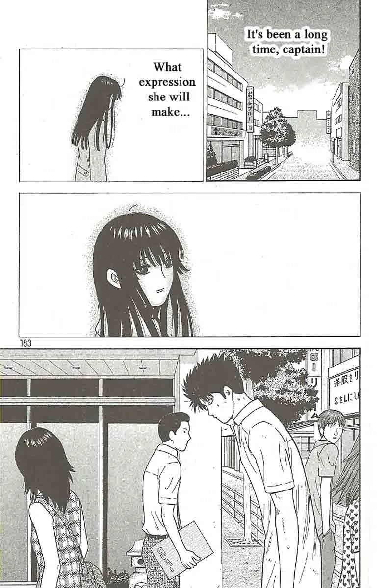 Ocha Nigosu Chapter 109 page 13
