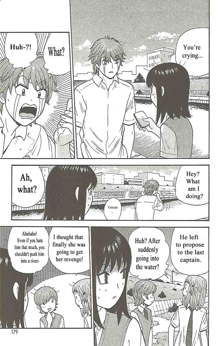 Ocha Nigosu Chapter 109 page 9