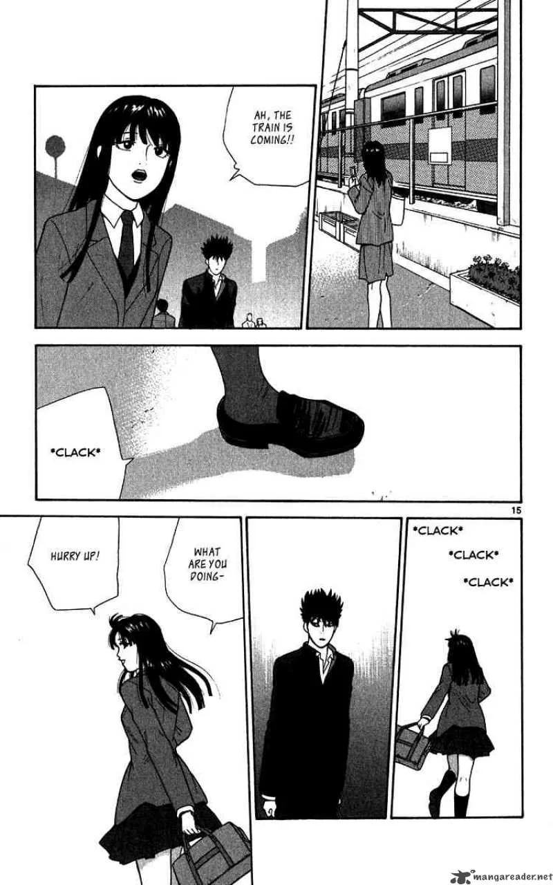 Ocha Nigosu Chapter 11 page 15