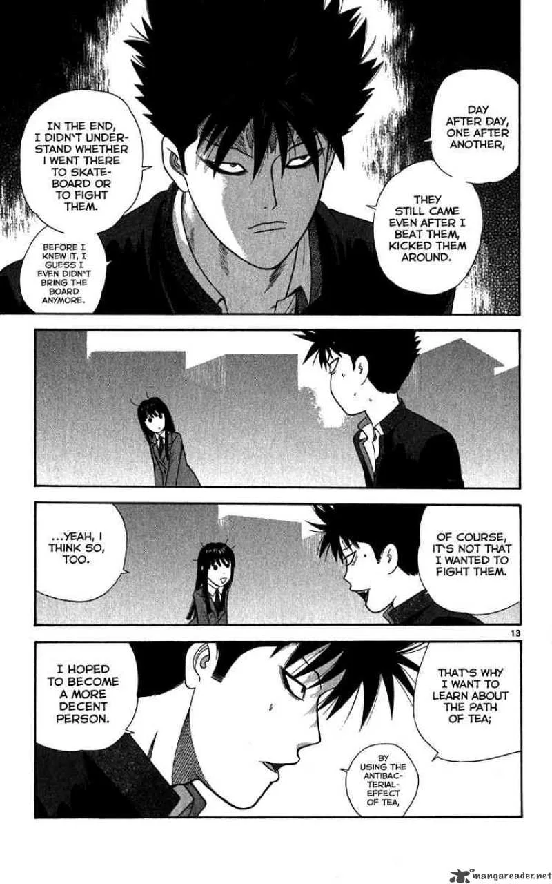 Ocha Nigosu Chapter 11 page 13