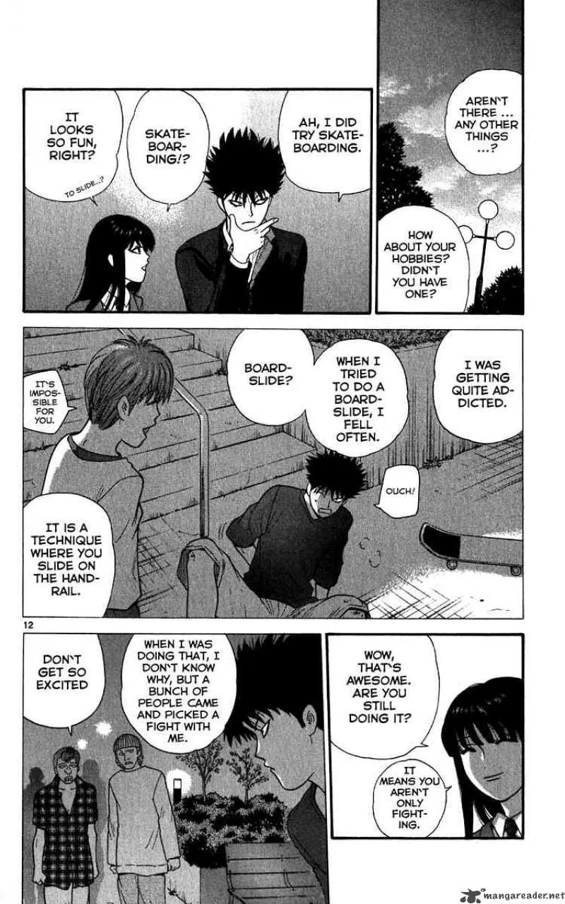 Ocha Nigosu Chapter 11 page 12