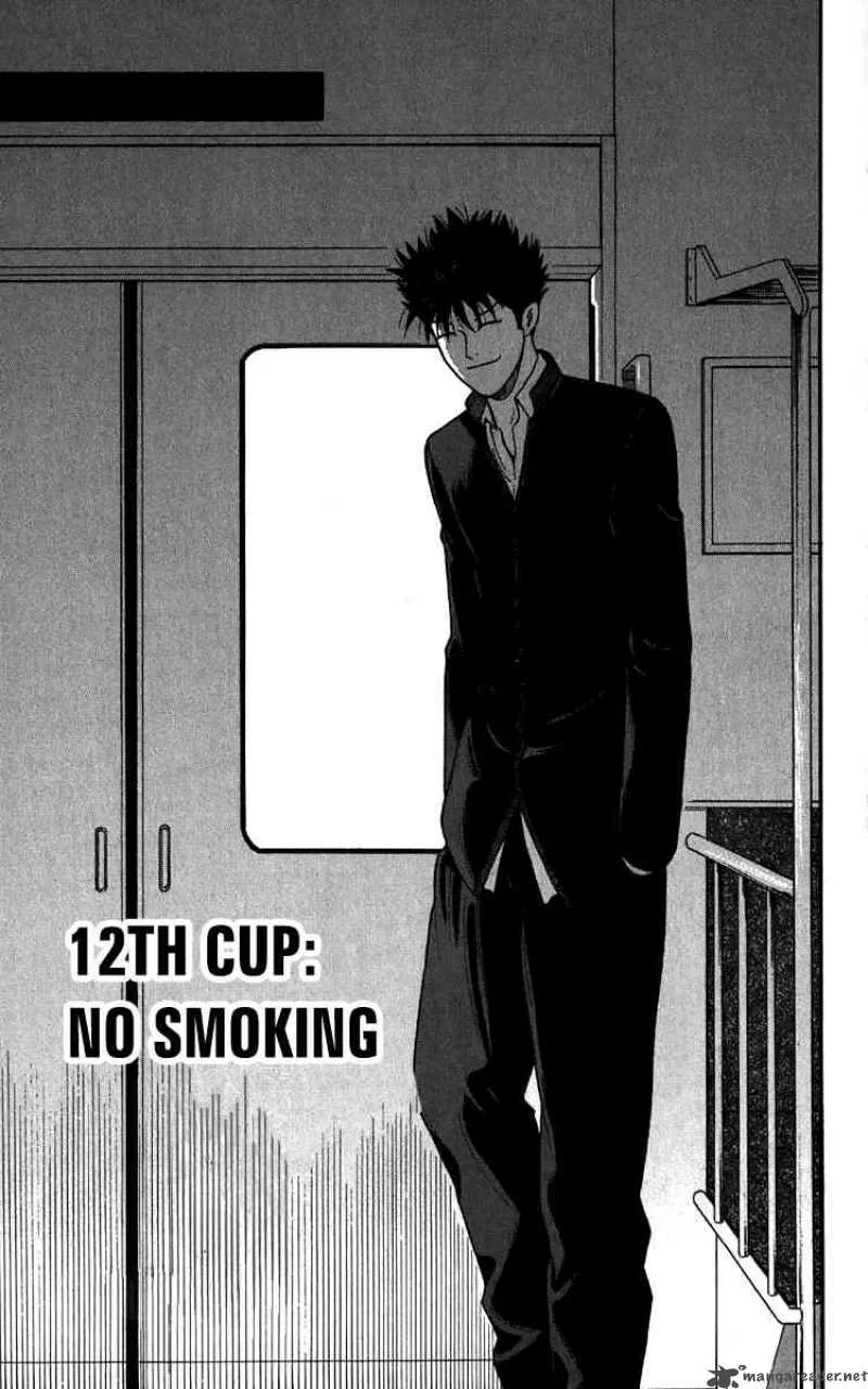 Ocha Nigosu Chapter 12 page 1