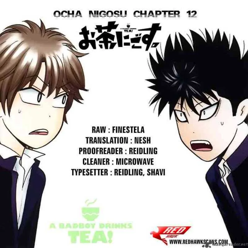 Ocha Nigosu Chapter 12 page 19