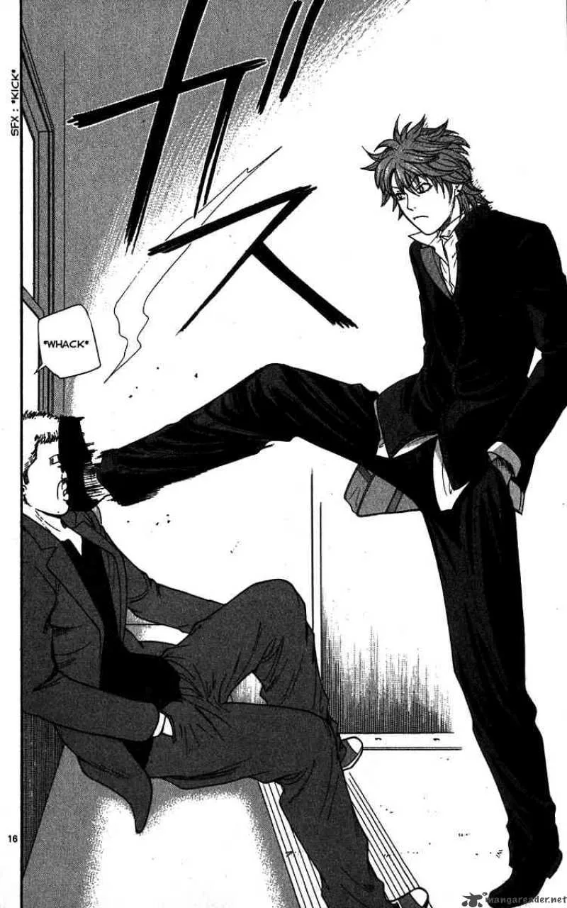 Ocha Nigosu Chapter 12 page 16
