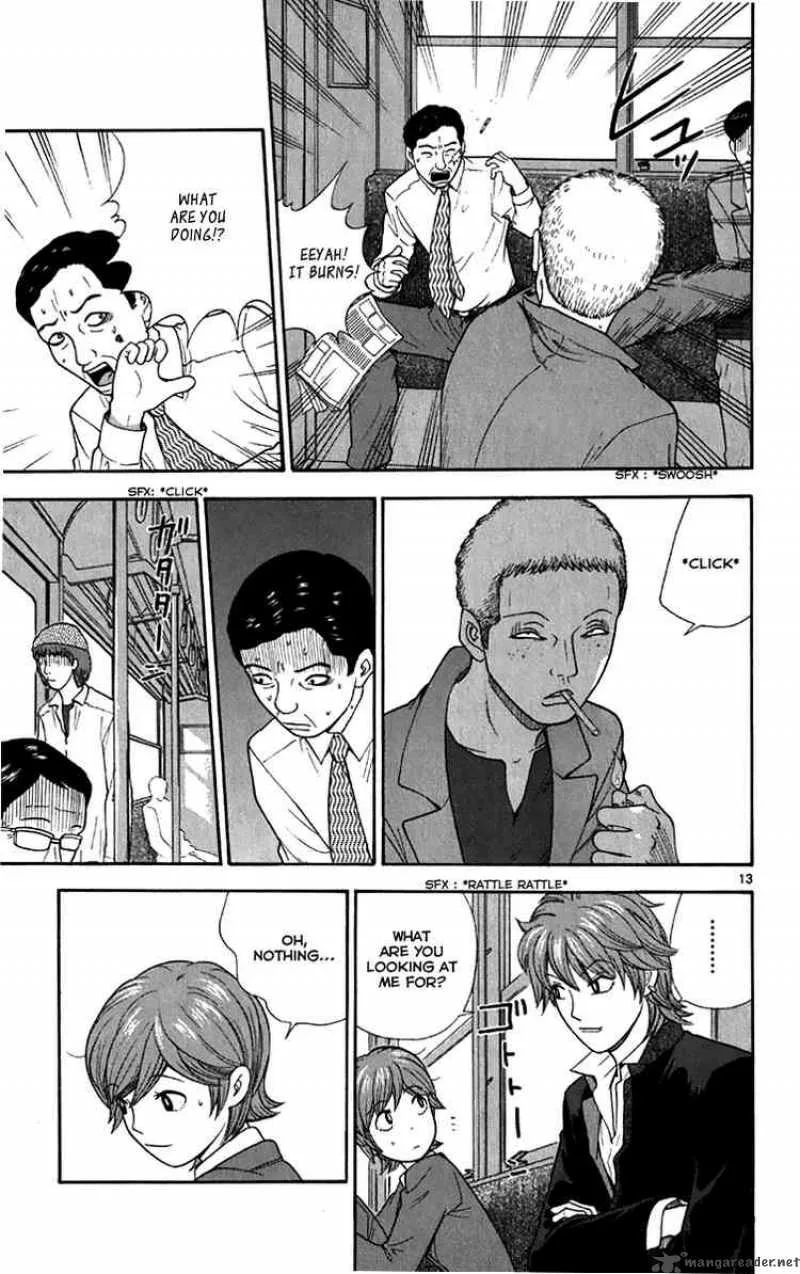 Ocha Nigosu Chapter 12 page 13