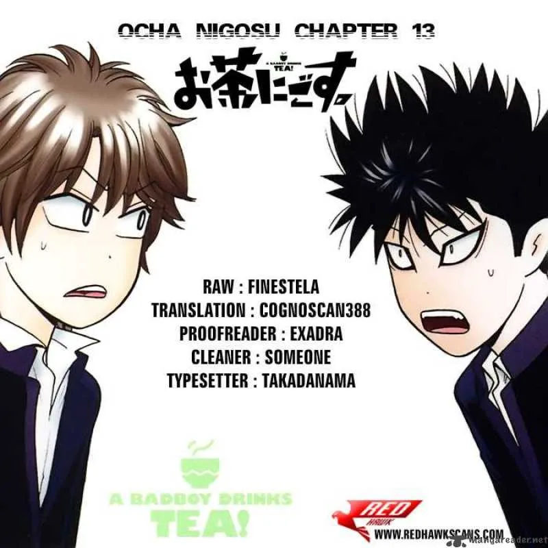 Ocha Nigosu Chapter 13 page 19