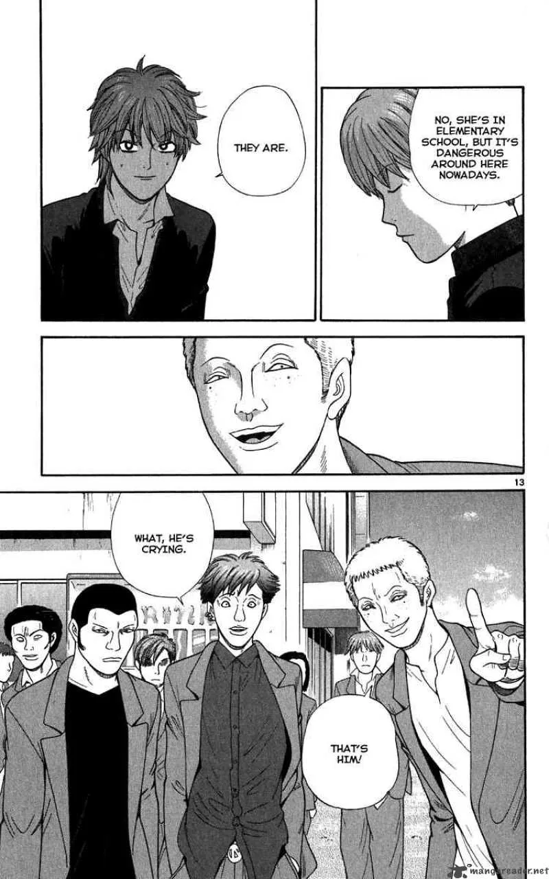 Ocha Nigosu Chapter 13 page 13