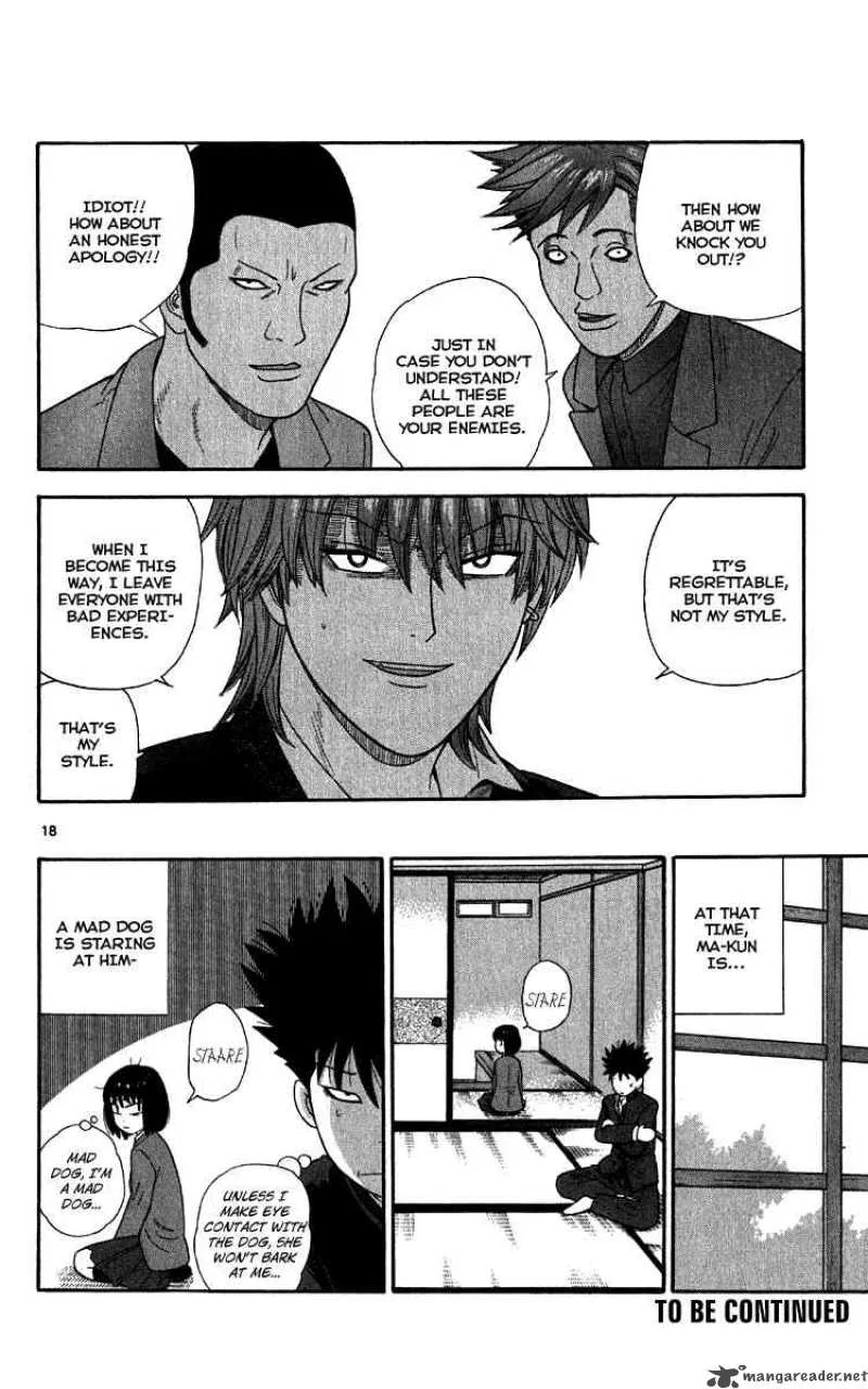 Ocha Nigosu Chapter 13 page 18