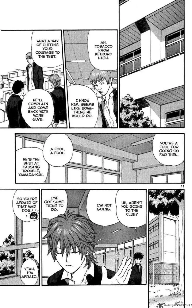 Ocha Nigosu Chapter 13 page 11