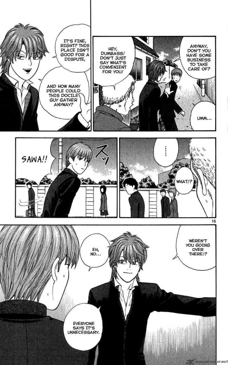 Ocha Nigosu Chapter 13 page 15
