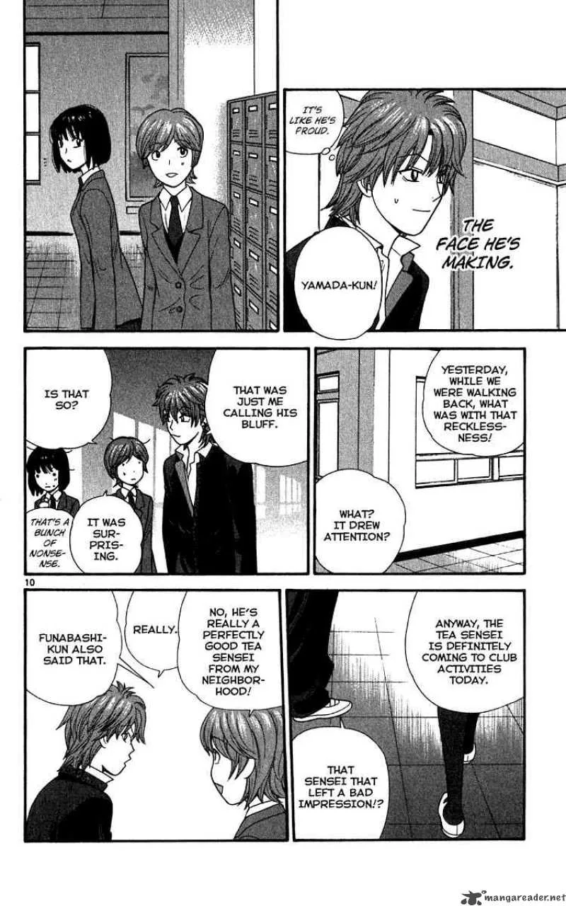 Ocha Nigosu Chapter 13 page 10