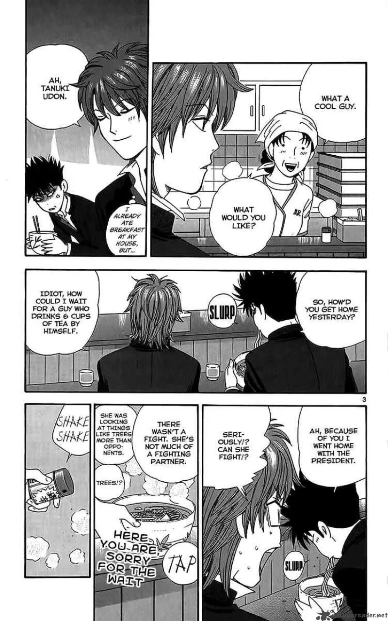Ocha Nigosu Chapter 13 page 3