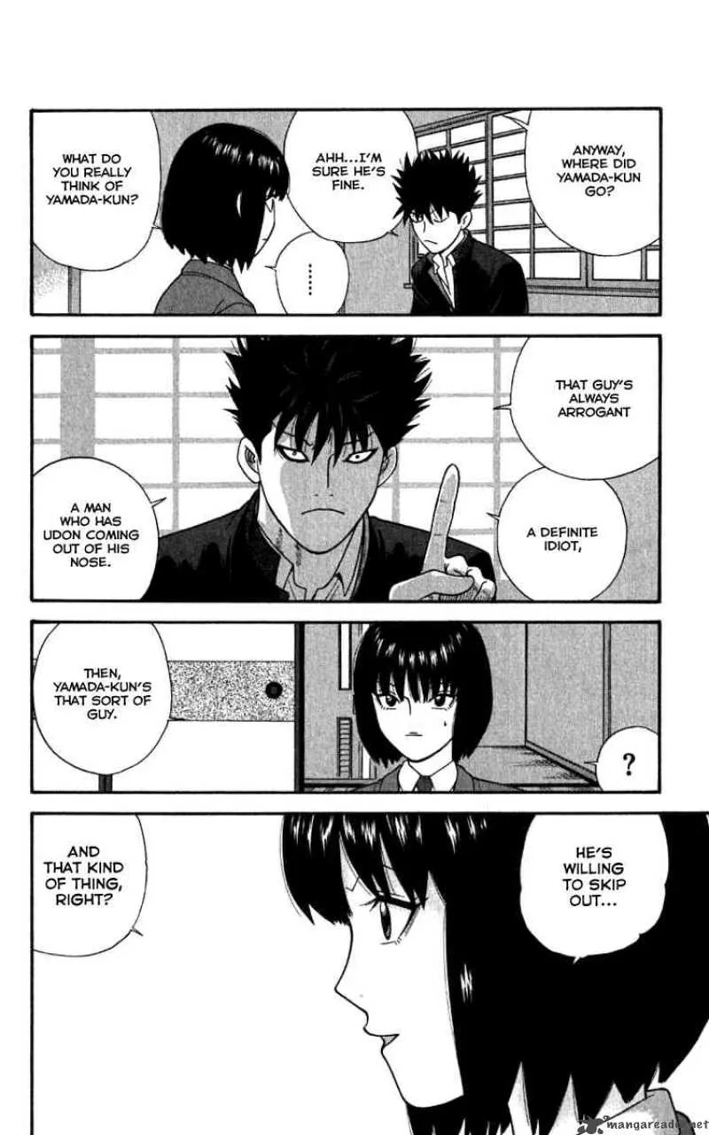Ocha Nigosu Chapter 14 page 10