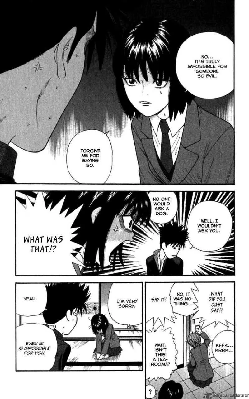 Ocha Nigosu Chapter 14 page 9
