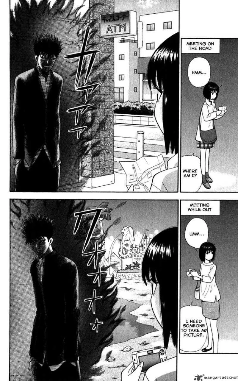 Ocha Nigosu Chapter 14 page 8