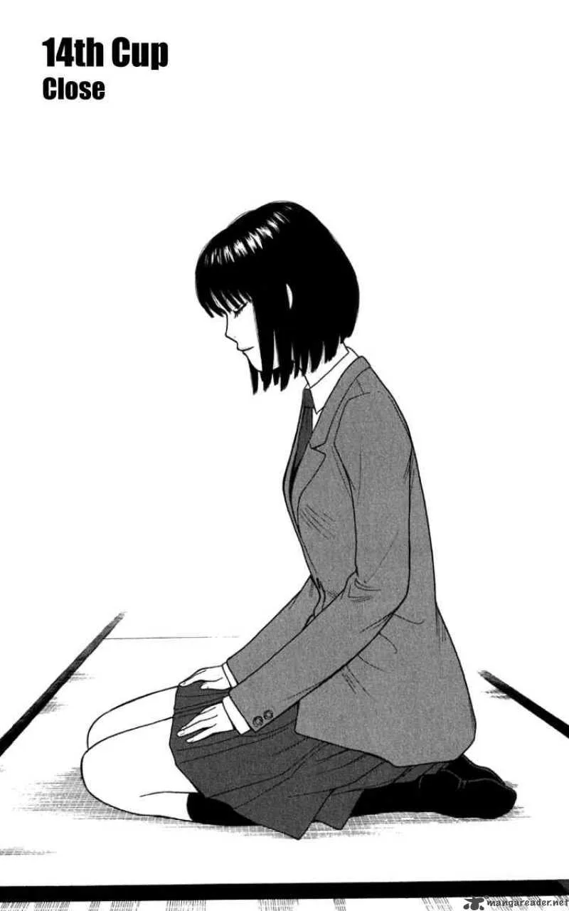 Ocha Nigosu Chapter 14 page 1
