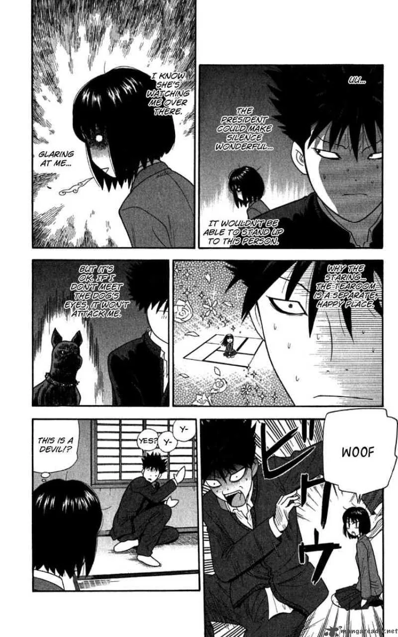Ocha Nigosu Chapter 14 page 3