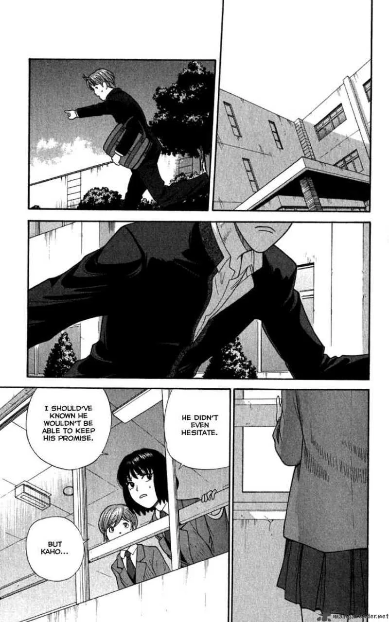 Ocha Nigosu Chapter 14 page 15