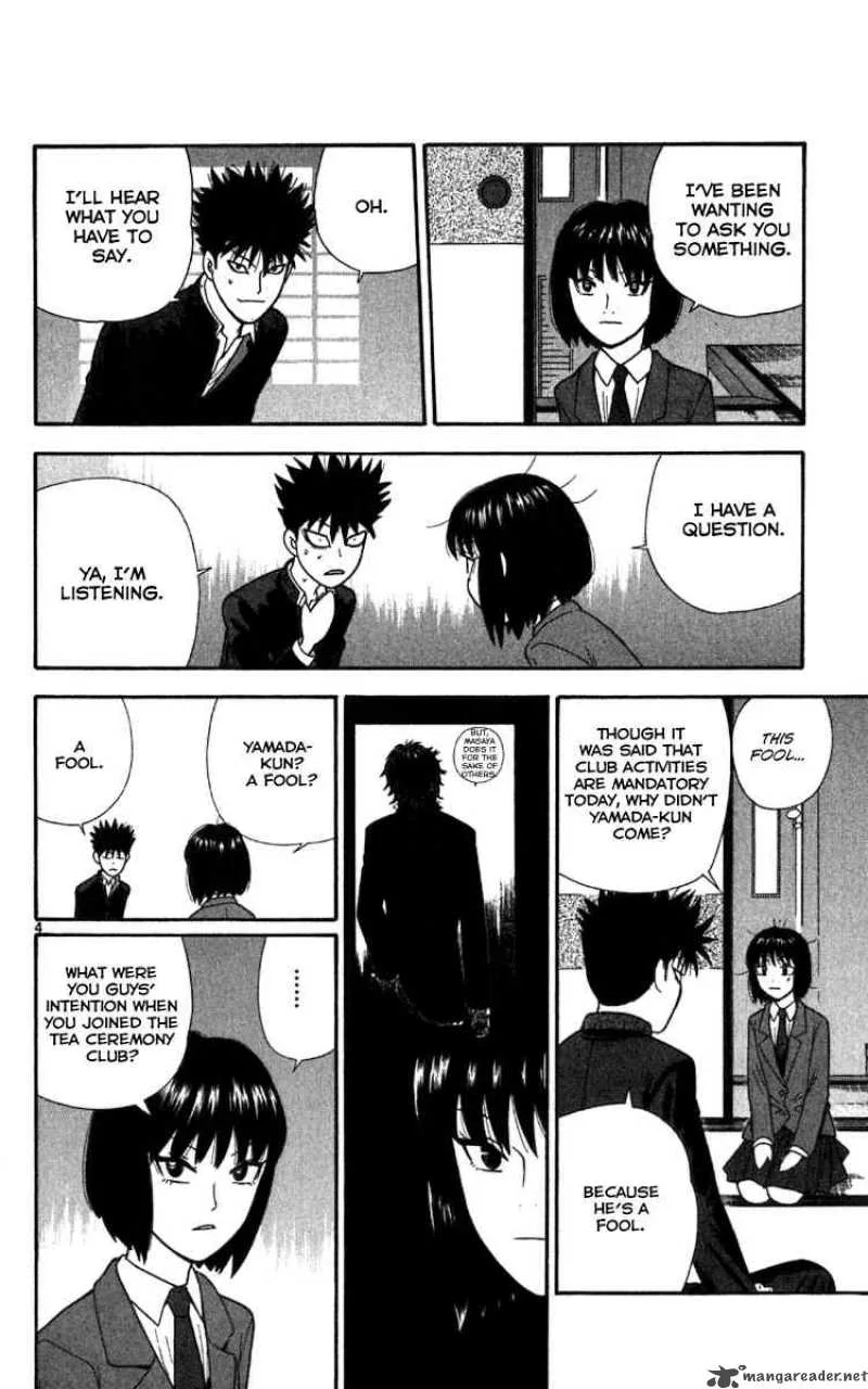 Ocha Nigosu Chapter 14 page 4