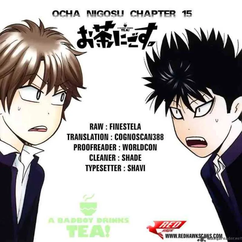 Ocha Nigosu Chapter 15 page 19