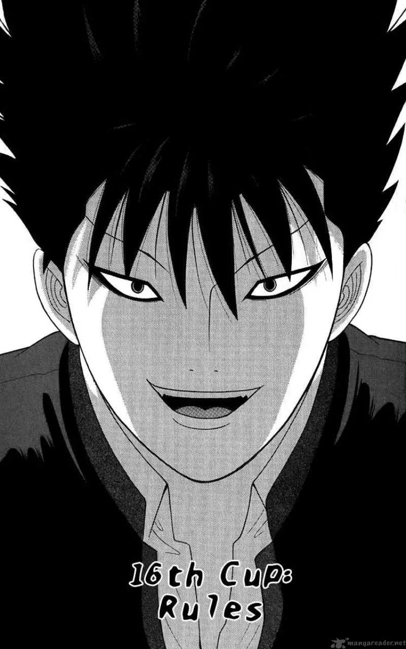 Ocha Nigosu Chapter 16 page 1