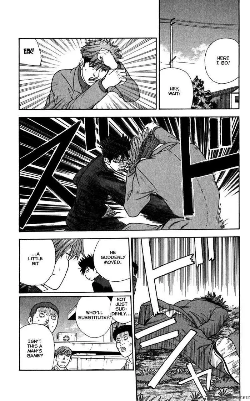 Ocha Nigosu Chapter 16 page 17