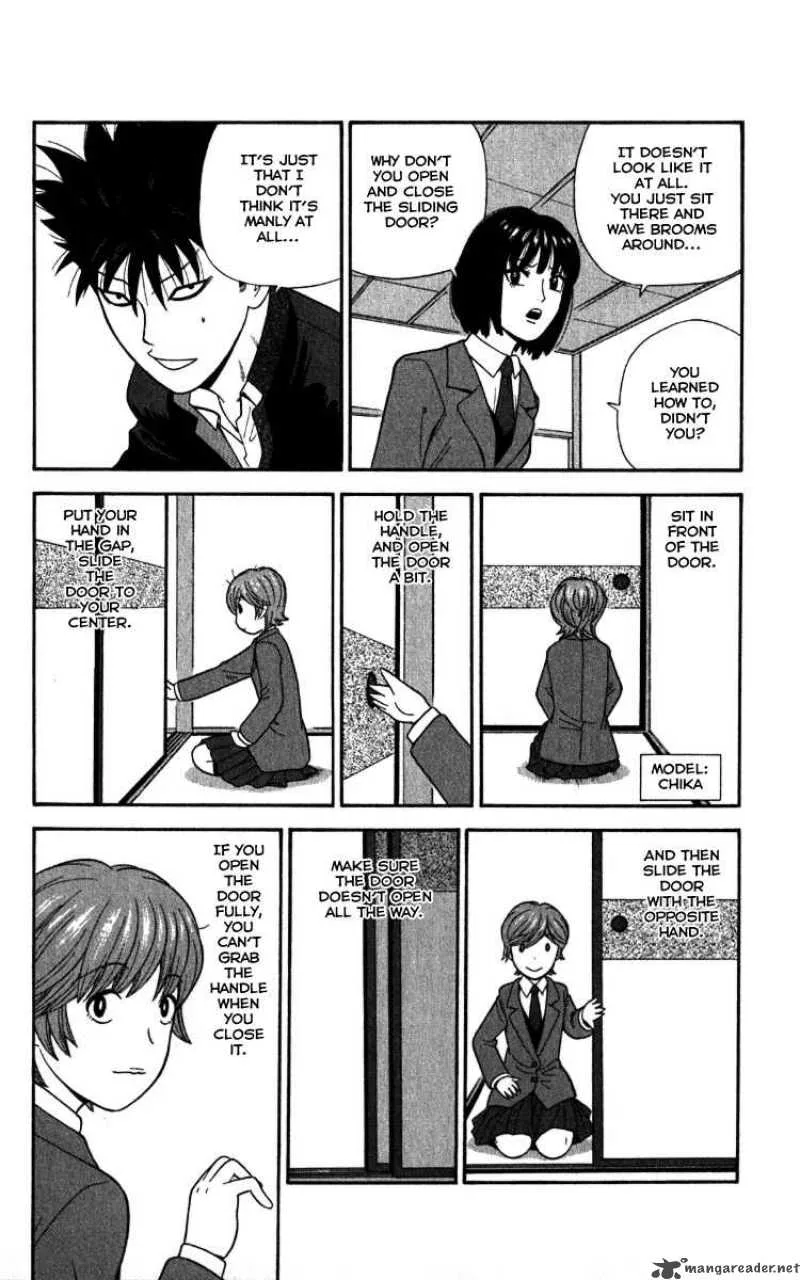 Ocha Nigosu Chapter 17 page 6