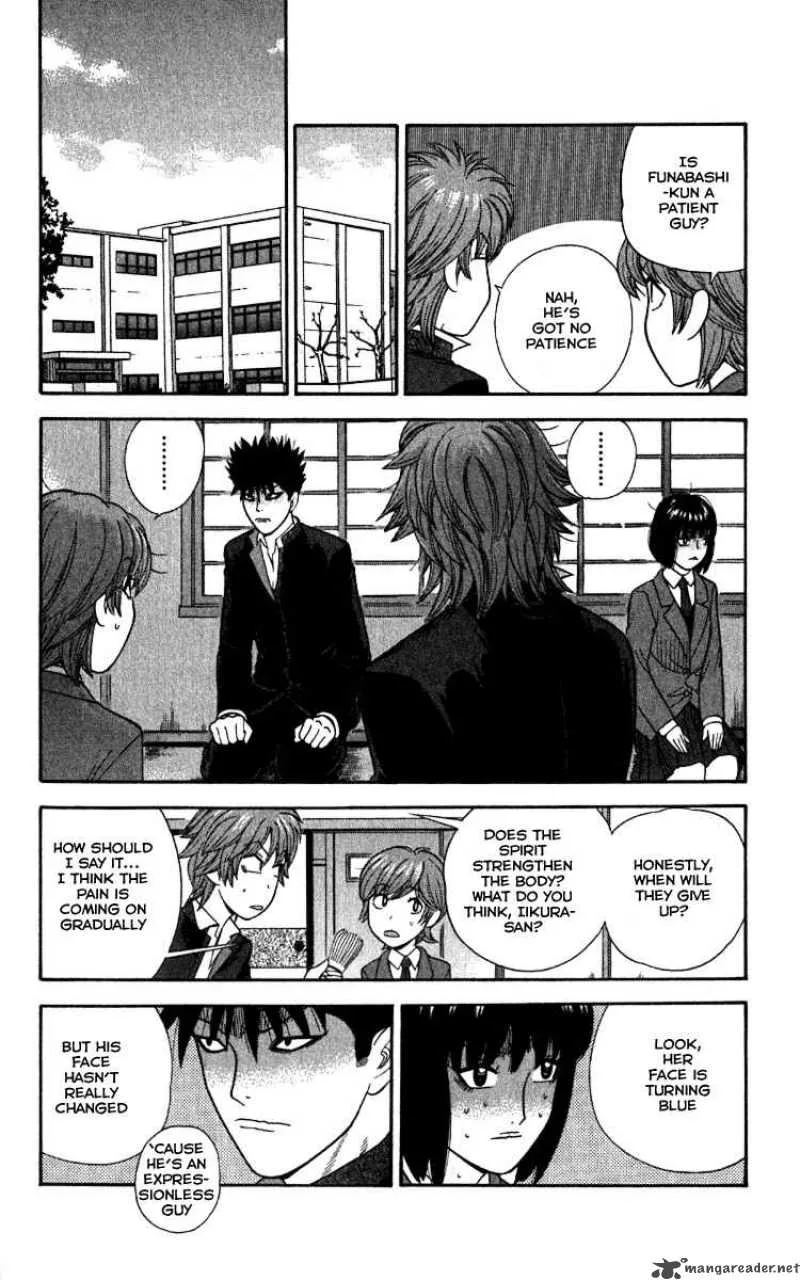 Ocha Nigosu Chapter 17 page 12
